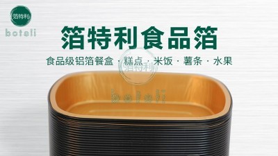 商品周轉(zhuǎn)率較快